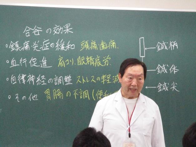 image5.jpeg